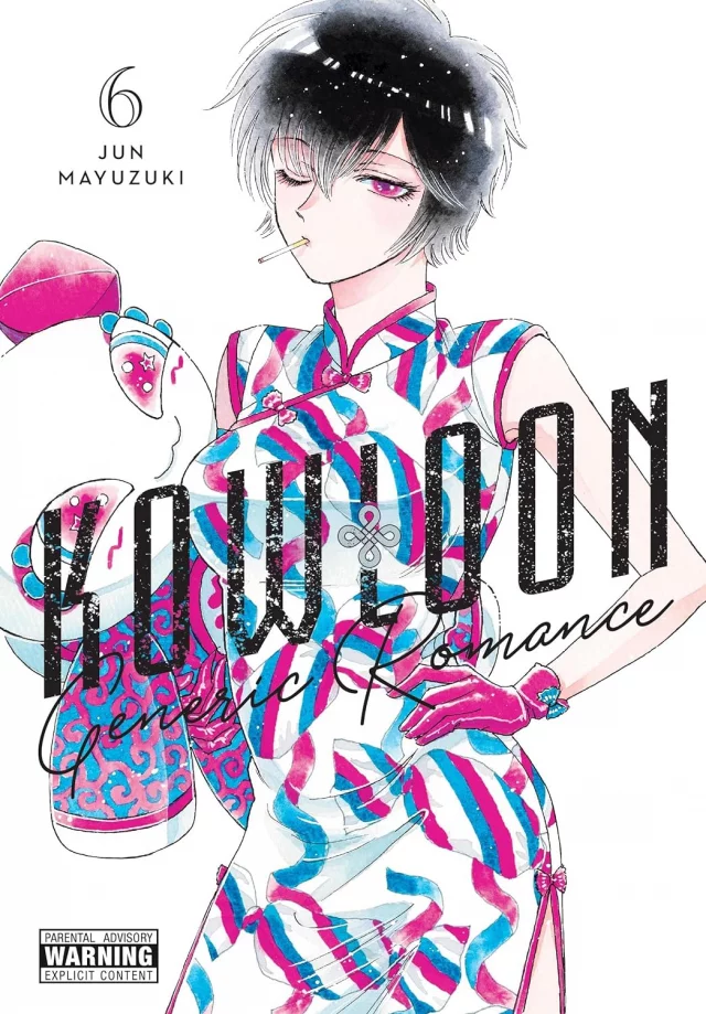 Comic Kowloon Generic Romance 6 ENG - Manga