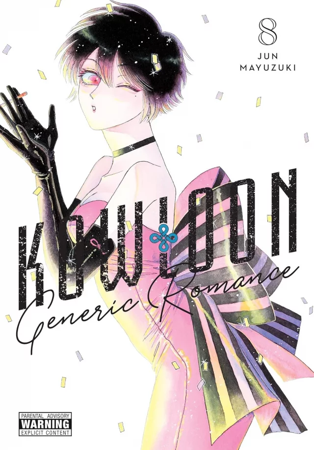 Comic Kowloon Generic Romance 8 ENG - Manga