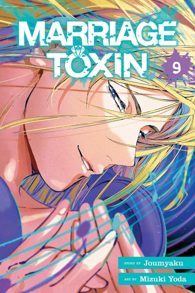 Comic Marriage Toxin Vol. 9 ENG - Japanische