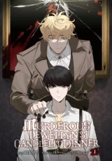 Komiks The New Recruit Vol. 3 ENG dupl