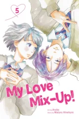 Komiks My Love Mix-Up! 4 ENG dupl