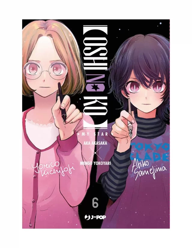 Comic Oshi no Ko 6 ENG - Japanische