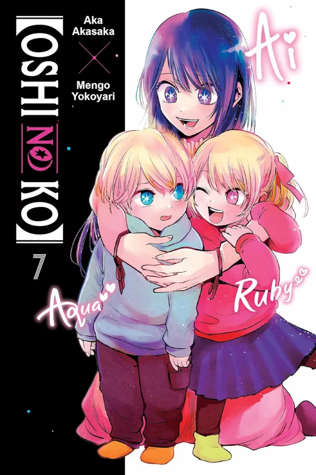 Comic Oshi no Ko 7 ENG - Japanische
