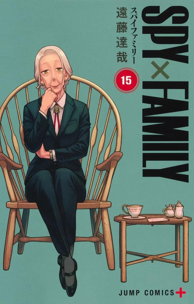 Comic Spy x Family Vol. 15 ENG - Japanische