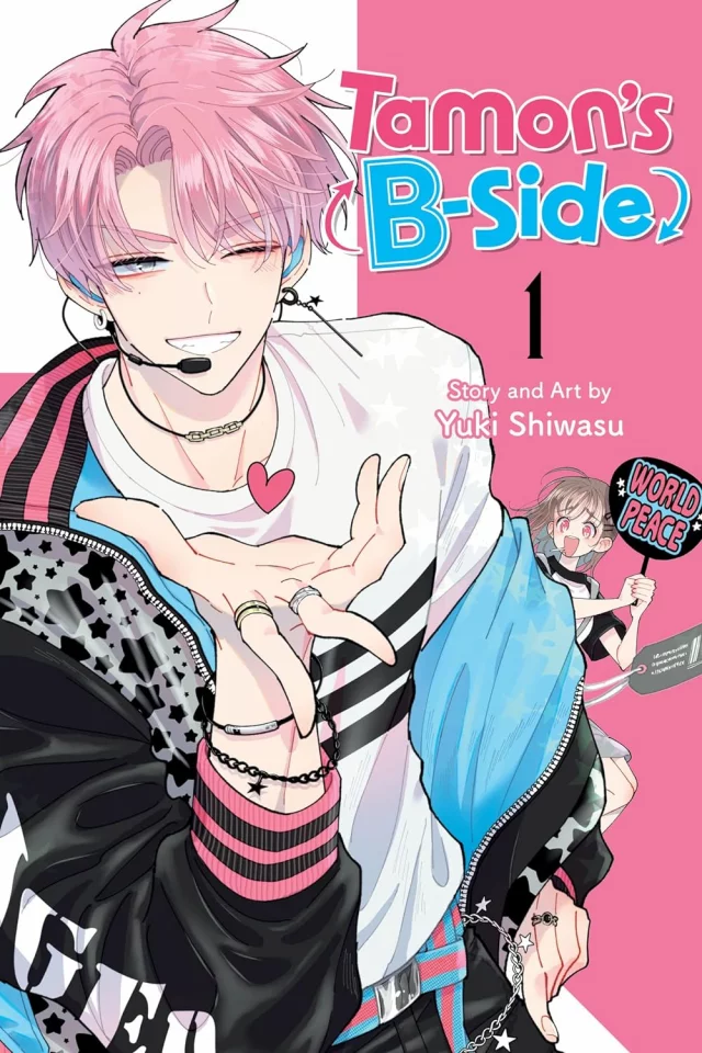 Comic Tamon's B-Side Vol. 1 ENG - Japanische