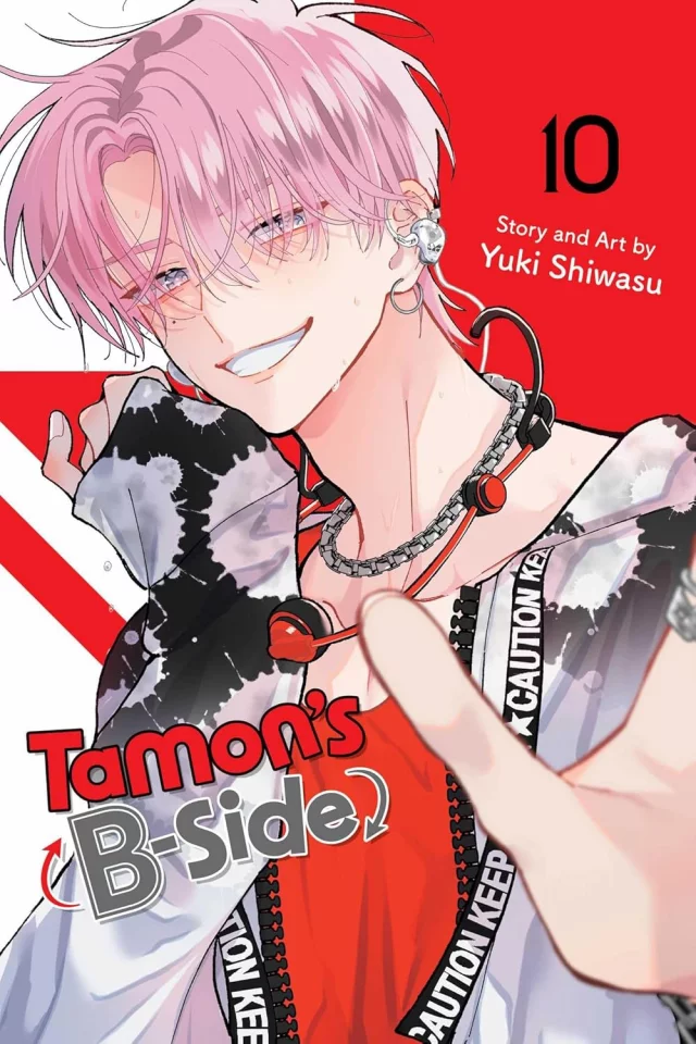 Comic Tamon's B-Side Vol. 10 ENG - Japanische