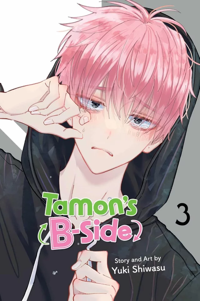 Comic Tamon's B-Side Vol. 3 ENG - Japanische