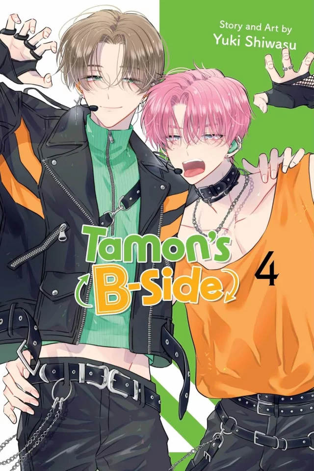 Comic Tamon's B-Side Vol. 4 ENG - Japanische