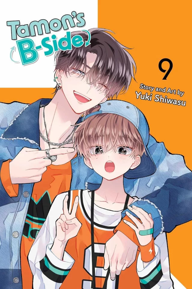 Comic Tamon's B-Side Vol. 9 ENG - Japanische