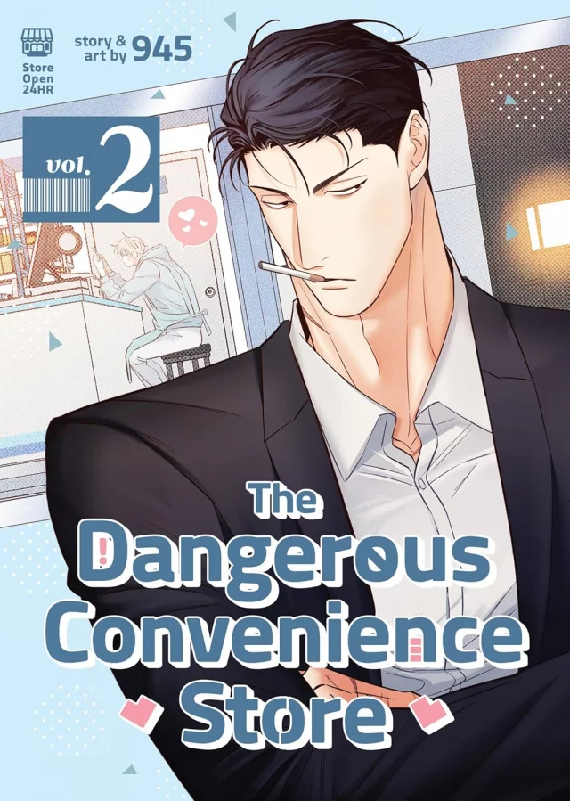 Comic The Dangerous Convenience Store 2 ENG - BL