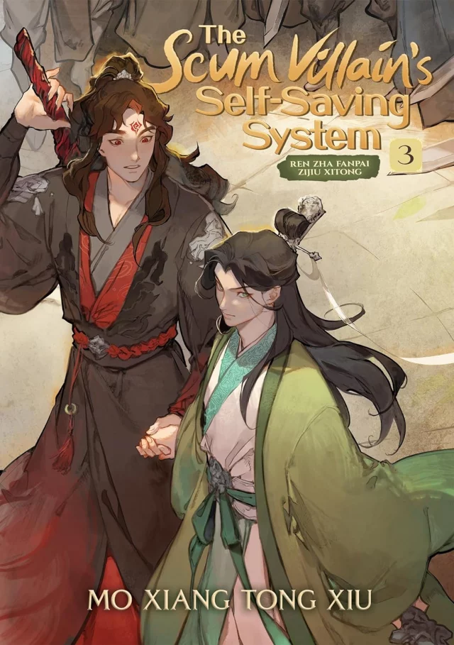 Buch The Scum Villain's Self-Saving System: Ren Zha Fanpai Zijiu Xitong 3 ENG - BL