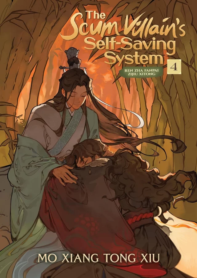 Buch The Scum Villain's Self-Saving System: Ren Zha Fanpai Zijiu Xitong 4 DEU - BL