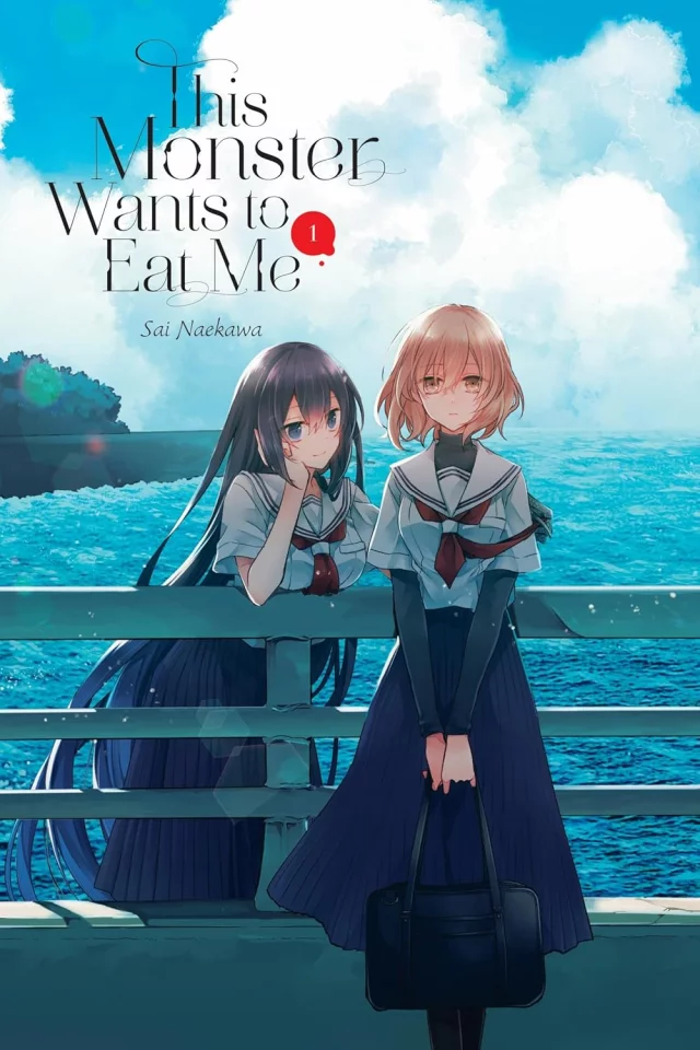 Comic This Monster Wants to Eat Me 1 ENG - GL