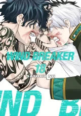 Komiks Wind Breaker 17 ENG dupl