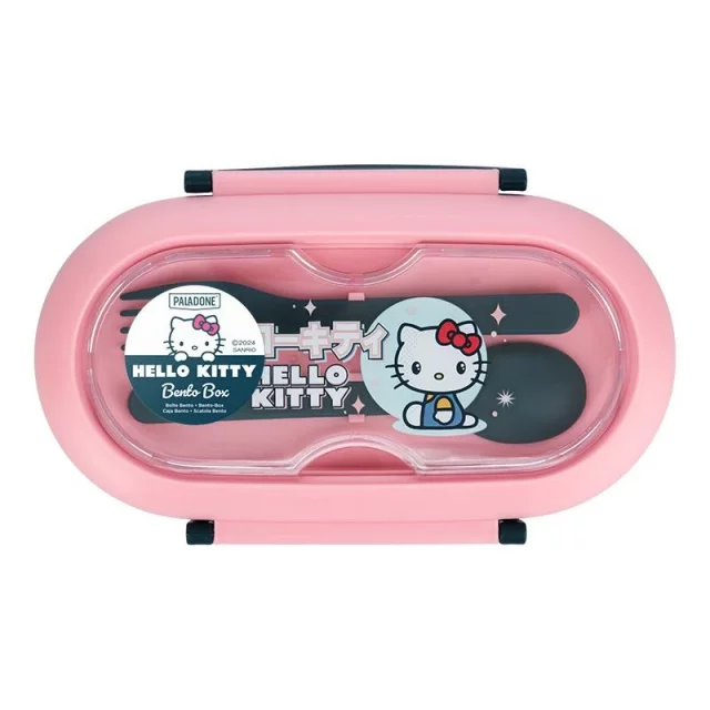 Brotbrox Sanrio - Hello Kitty - Lunch Box