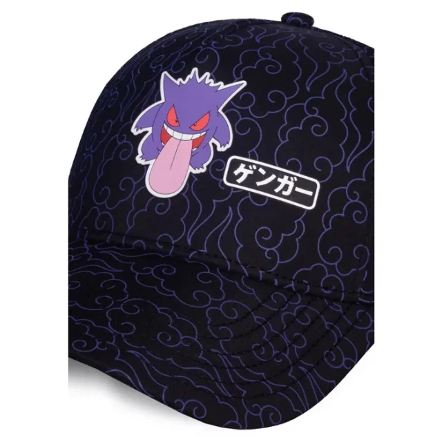Cap Pokémon - Gengar