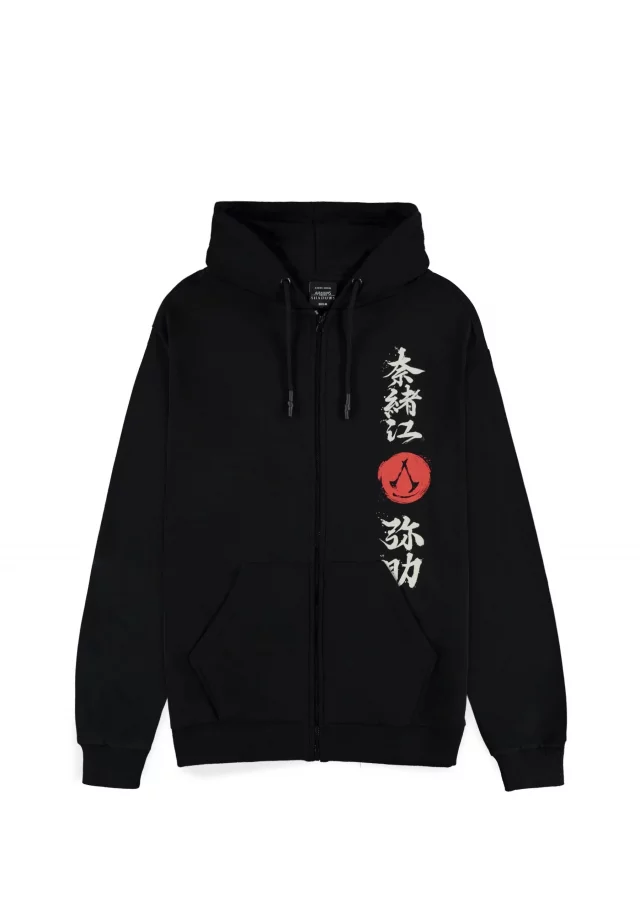 Hoodie Assassin's Creed Shadows - Hidden Blade (größe XXL) - Assassins Creed