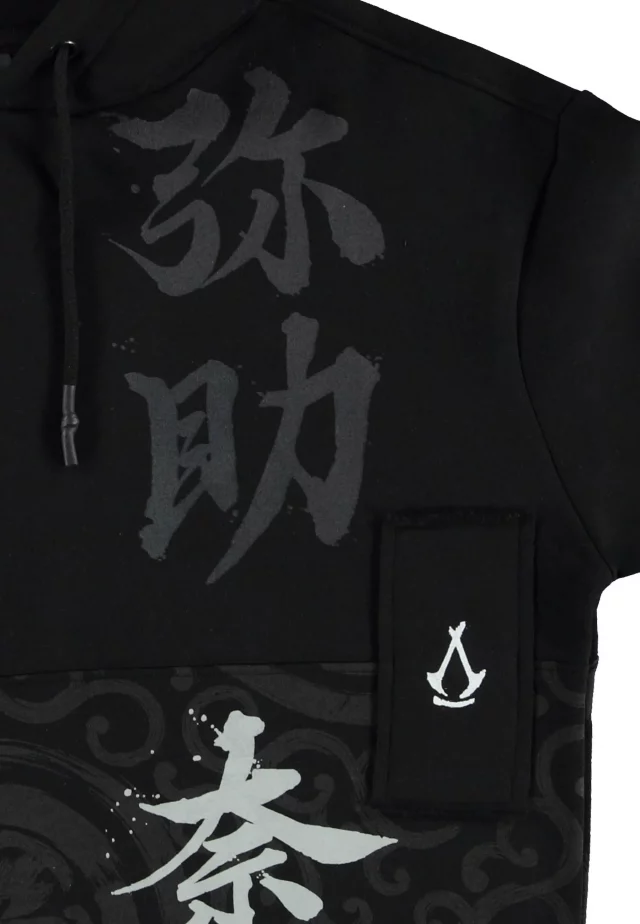 Hoodie Assassins Creed: Shadows - Shadow (größe XXL) - Pullover