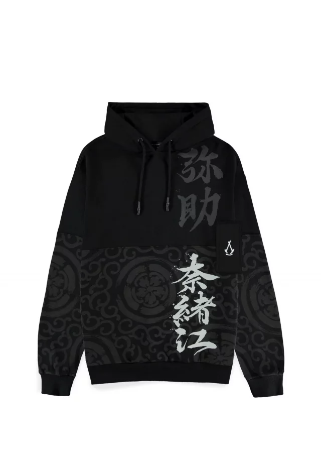 Hoodie Assassins Creed: Shadows - Shadow (größe XXL) - Assassins Creed