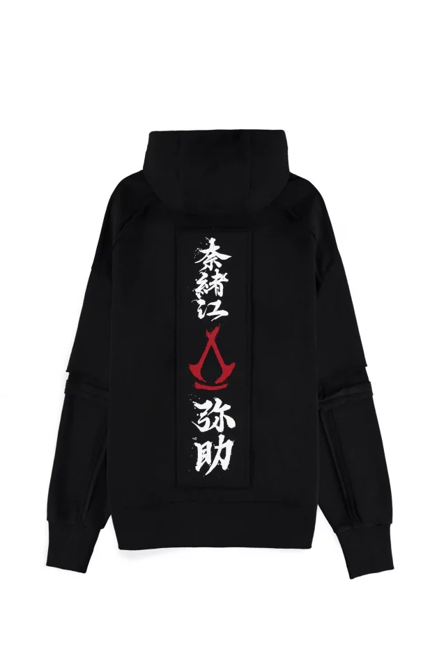 Hoodie Assassin's Creed Shadows - Shinobi (größe XXL) - T-Shirt