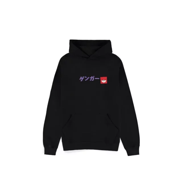 Hoodie Pokémon - Gengar Block Print (größe XXL)