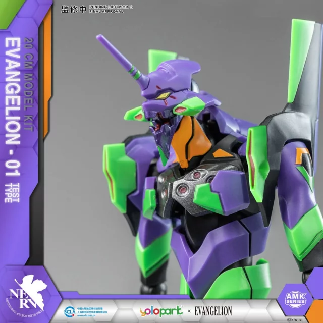Modell Neon Genesis Evangelion - Eva-01 AMK Series (Yolopar) - Figuren