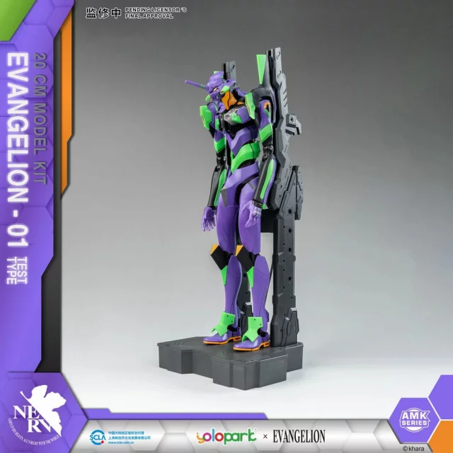 Modell Neon Genesis Evangelion - Eva-01 AMK Series (Yolopar) - Anime