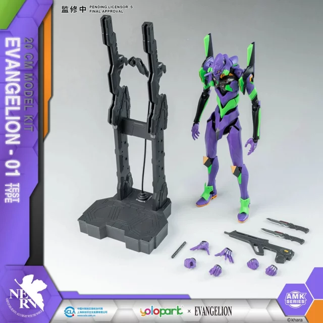 Modell Neon Genesis Evangelion - Eva-01 AMK Series (Yolopar) - Anime