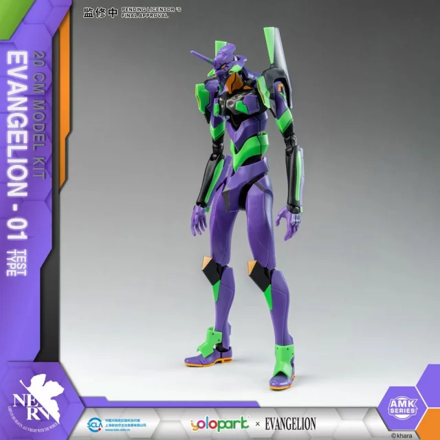 Modell Neon Genesis Evangelion - Eva-01 AMK Series (Yolopar) - Figuren
