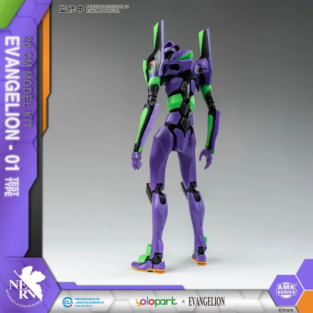 Modell Neon Genesis Evangelion - Eva-01 AMK Series (Yolopar) - Figuren