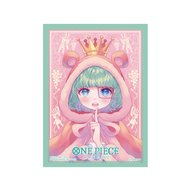 Kartenhüllen One Piece - Sugar Official Card Sleeves (70 Stck) - Anime