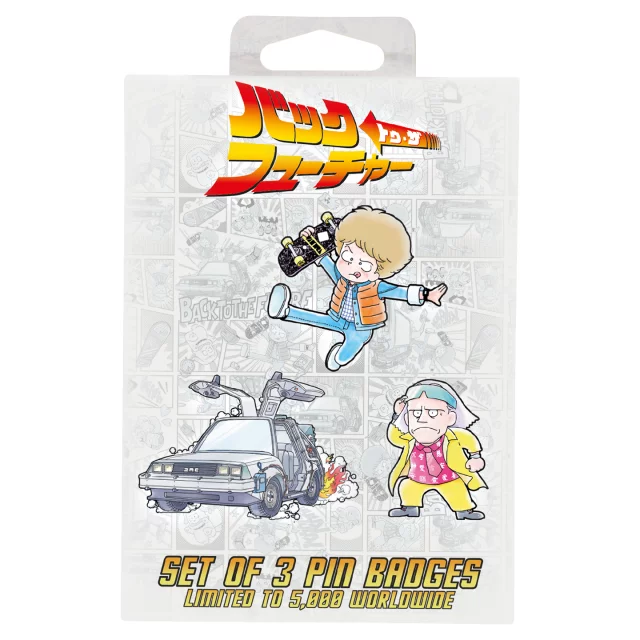 Anstecker Back to The Future - Japanese Style Limited Edition - Stück limitiert