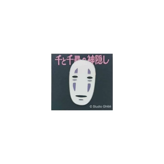 Anstecker Ghibli - No Face Mask (Spirited Away) - Anime