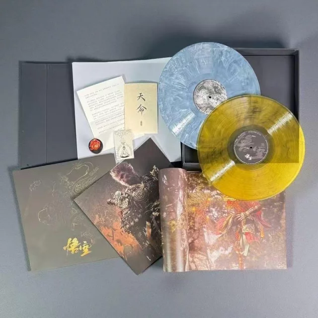 Offizieller Soundtrack Black Myth: Wukong auf 2x LP - Schallplatte