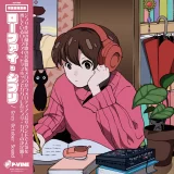 Oficiální soundtrack Persona 5 Megamix na  LP dupl