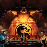 Oficiální soundtrack Mortal Kombat 1 & 2: Music From The Arcade Game na LP dupl