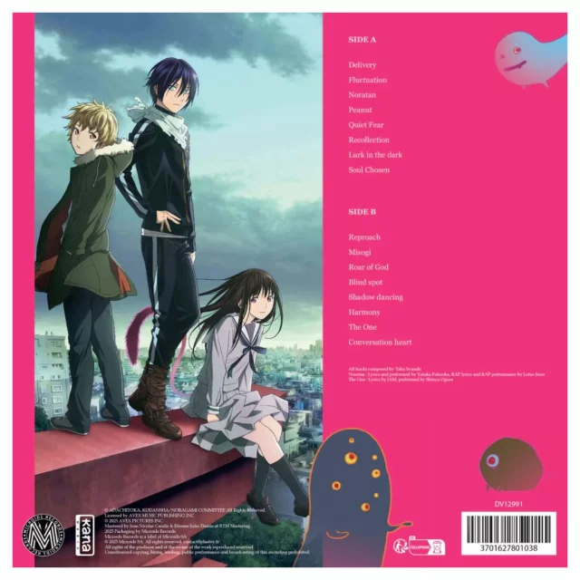 Offizieller Soundtrack Noragami - Japan Expo Edition auf 1x LP - Anime