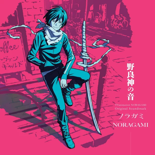 Offizieller Soundtrack Noragami auf 1x LP - Schallplatte