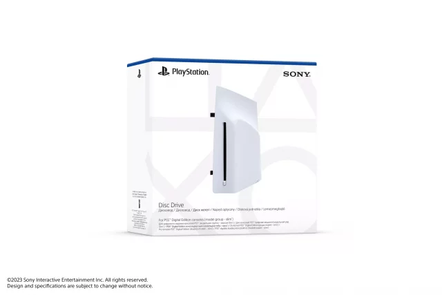Optisches Laufwerk für die Konsole PlayStation 5 (Slim & Pro) - weiß - Zubehör