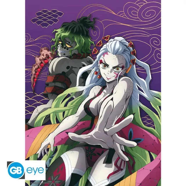 Poster Dämonentöter - Chibi Entertainment District (2er-Set) - Anime