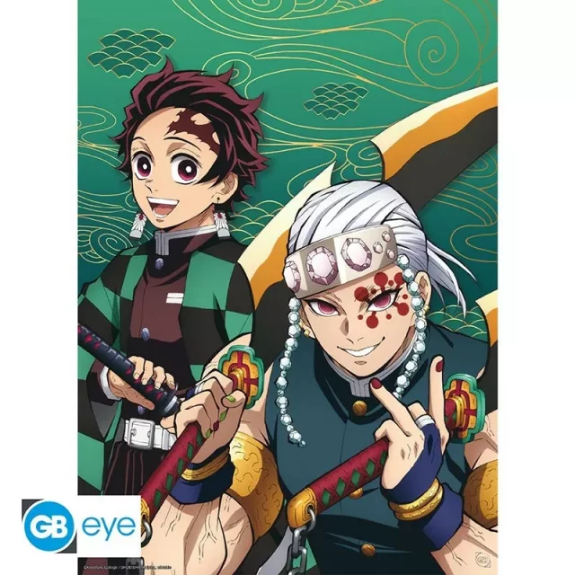 Poster Dämonentöter - Chibi Entertainment District (2er-Set) - Anime