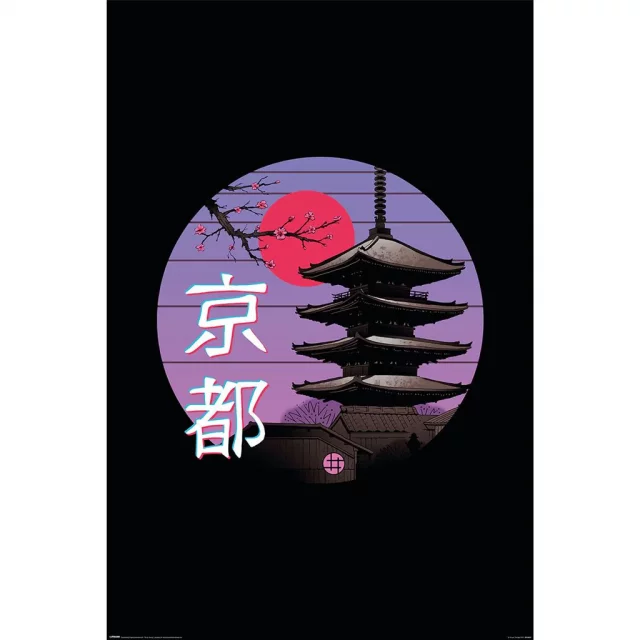 Poster Vincent Trinidad - Kyoto Wave - Made in Japan