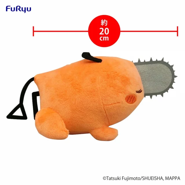 Plüschtier Chainsaw Man - Pochita Sleeping (20 cm) - Anime