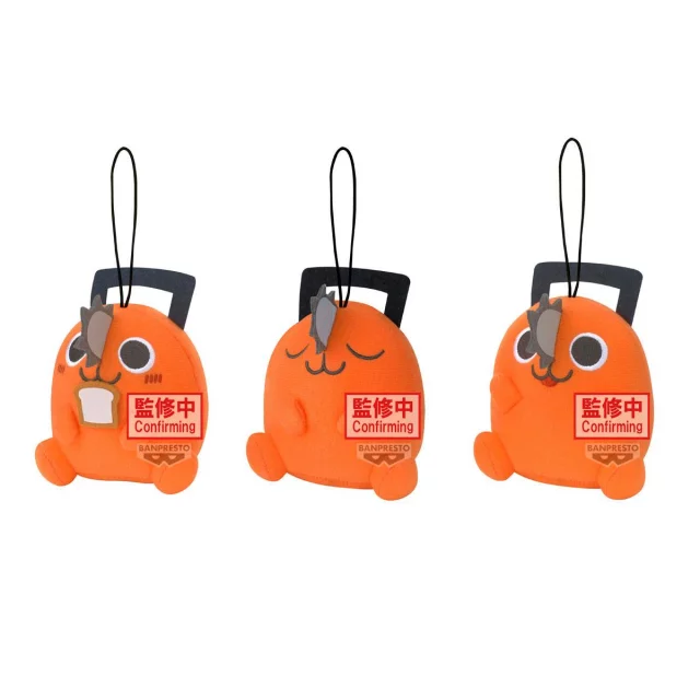 Plüschtier Chainsaw Man - Sitting Pochita (Banpresto) (zufällige Auswahl) - Anime
