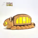 Plüschtier Ghibli - Catbus (My Neighbor Totoro) - Japanische