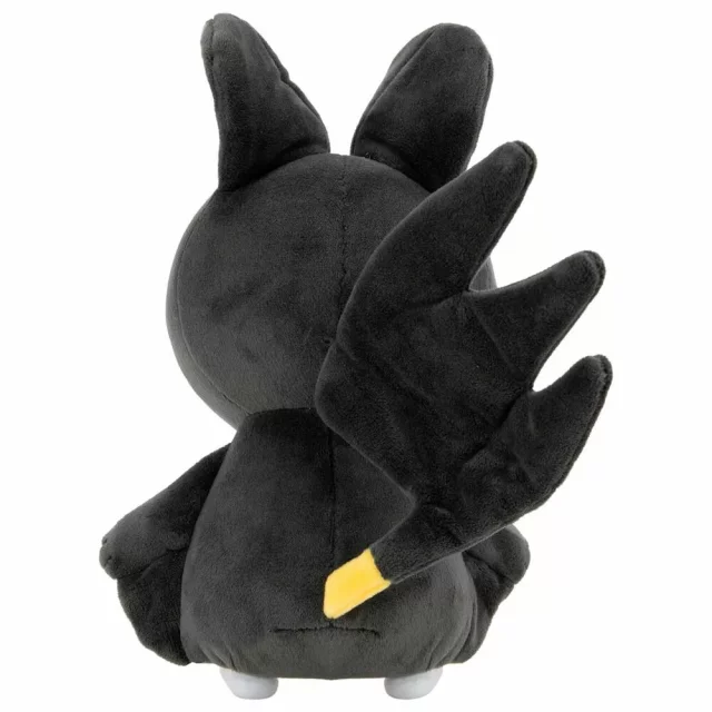 Plüschtier Pokémon - Emolga (20 cm) - Figuren