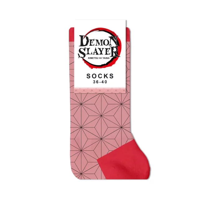 Socken Demon Slayer - Nezuko Kamado (Größe 36/40) (2 Paar)