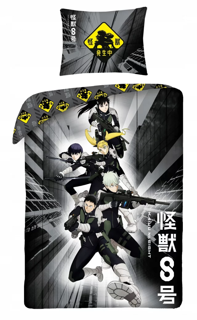 Bettwäsche Kaiju No. 8 - Heroes - Anime