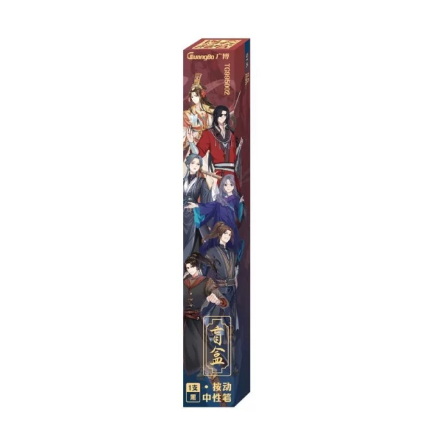 Kugelschreiber Heaven Official's Blessing - Premium Gel Pen Ver.2 (zufällige Auswahl) - Heaven Official’s Blessing