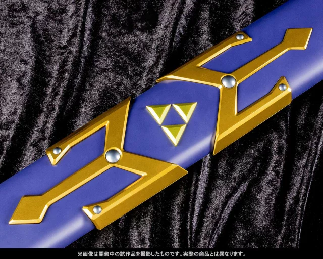 Replik The Legend Of Zelda - Master Sword - Statue